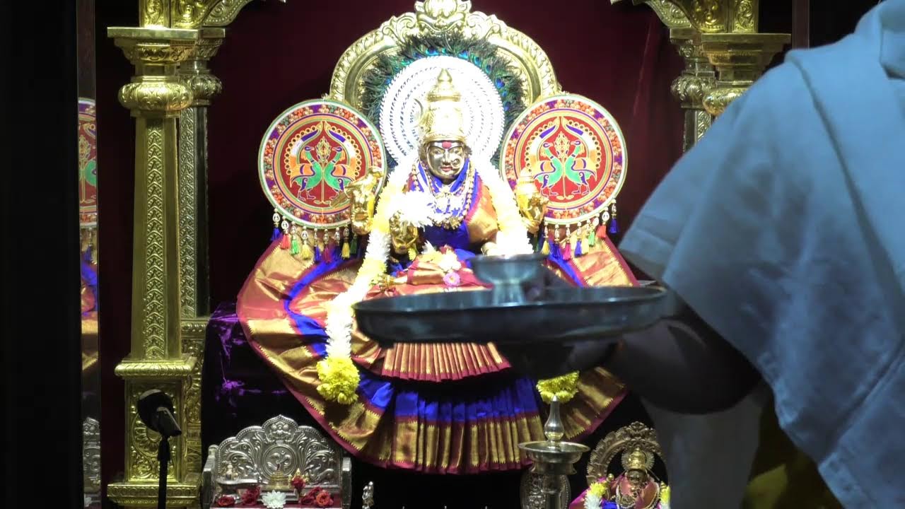 Lalitha Sahasranamam  06:00 PM, 07 FEB ,2026, SVBF Stroudsburg PA,USA
