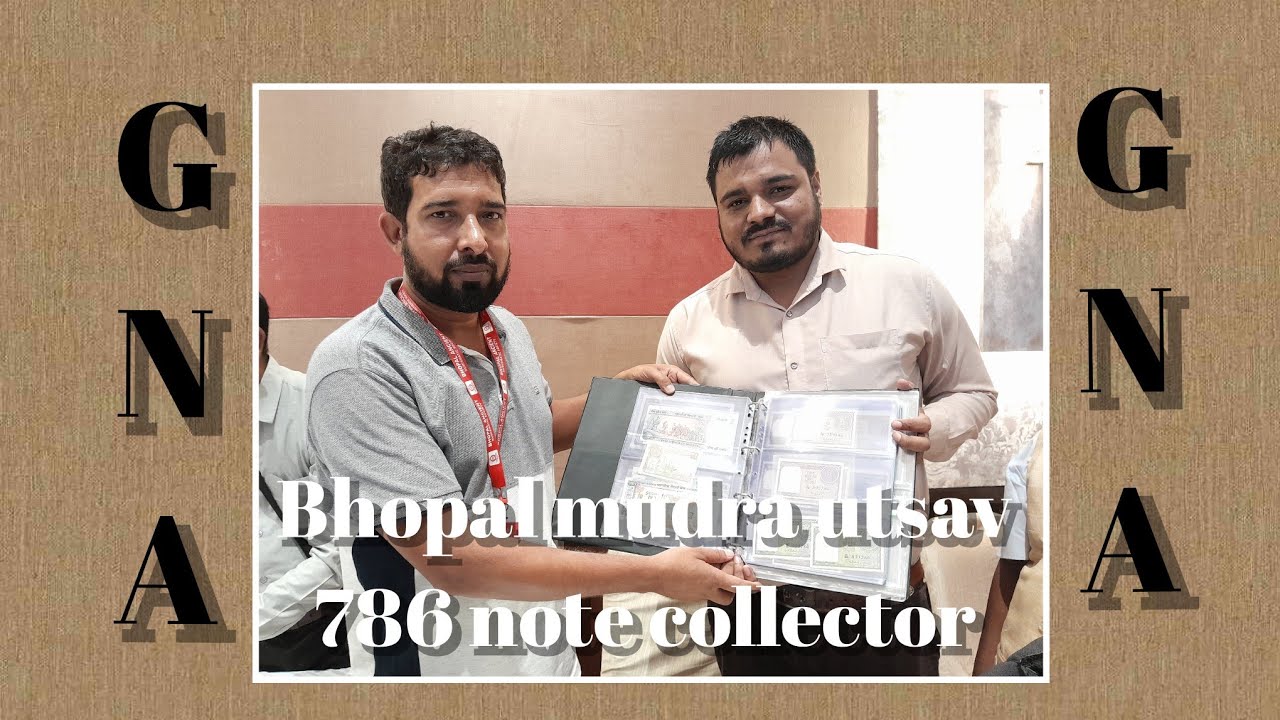 #bhopal_old_coins_notes_exhibition_2023 #Bhopal_Ancient_numismatic_society #gna_collection4262 #gna