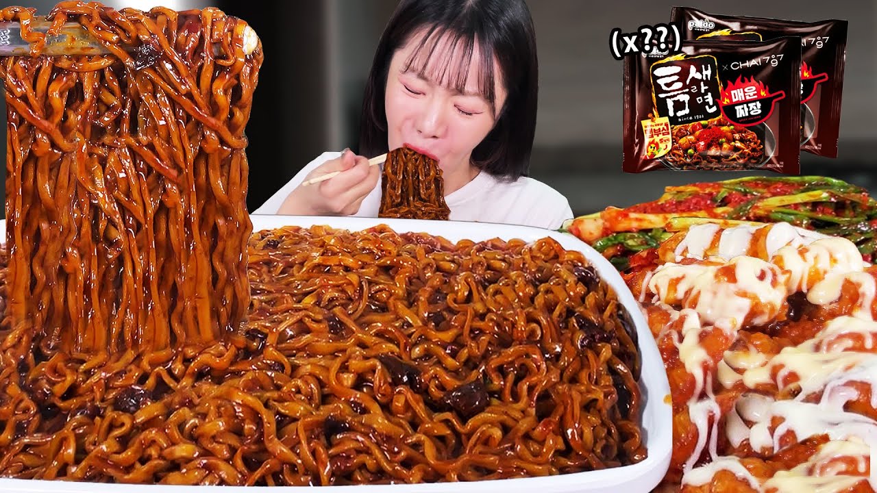 Большая острая лапша с черной фасолью, курица и кимчи MUKBANGㅣSamyang Ramen Eating show