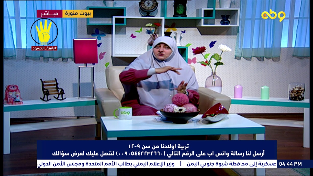 أنا في كلية شريعة اسلامية بس معنديش موهبة أنى اني اشرح قدام حد أن انا خجولة جداً... أعمل ايه؟