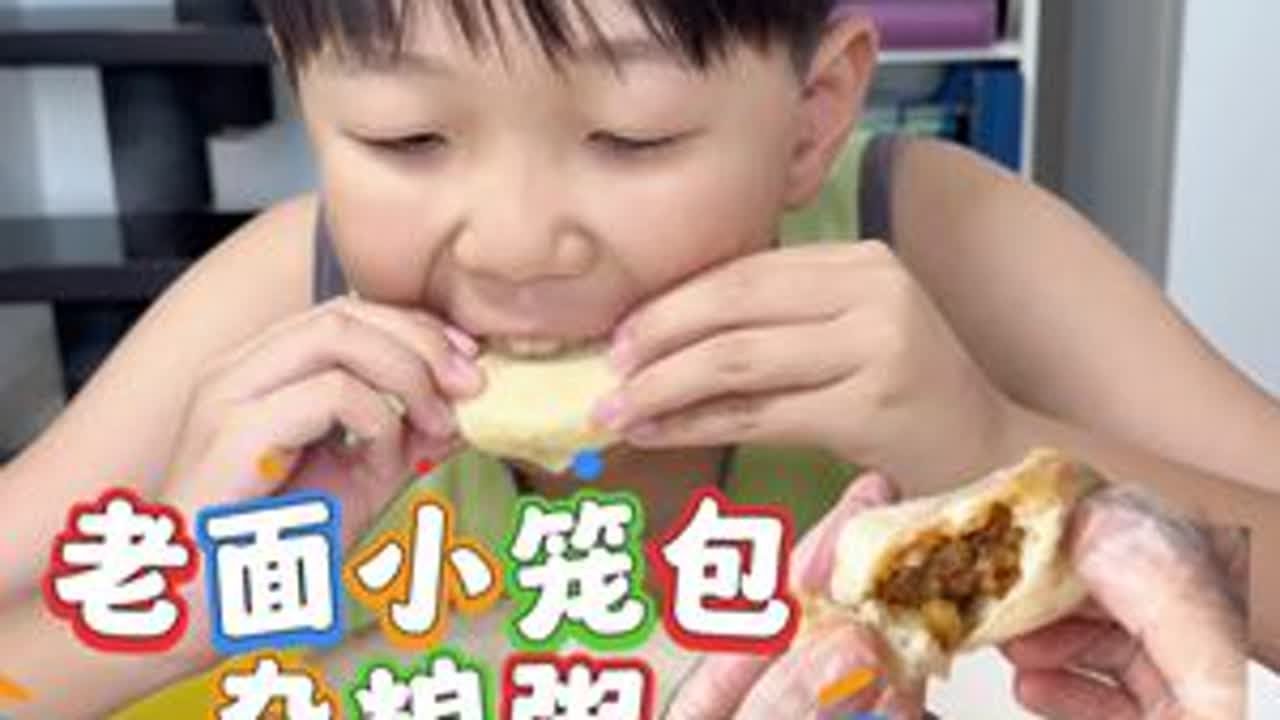 老面小笼包保姆级教程～杂粮粥～炒时蔬～ #美食教程 #抖音美食创作者 #我的厨房日记 #人类幼崽成长计划 ##东菱保鲜佐料机