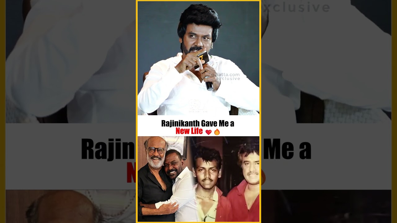 Lawrence&rsquo;s Emotional Words About Rajini 🥹❤️