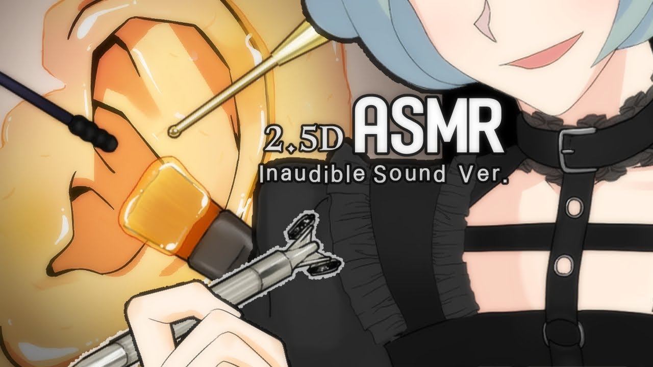 Мастер ASMR, Мастер должен заботиться только о нас! | Talking Ver. (Неразборчиво + звук треска)