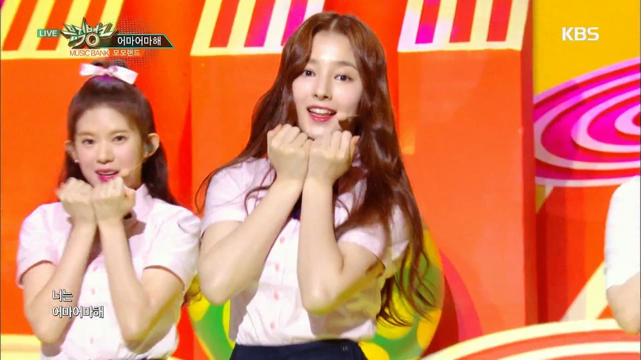 뮤직뱅크 Music Bank - 어마어마해 - 모모랜드 (Wonderful love - MOMOLAND).20170428