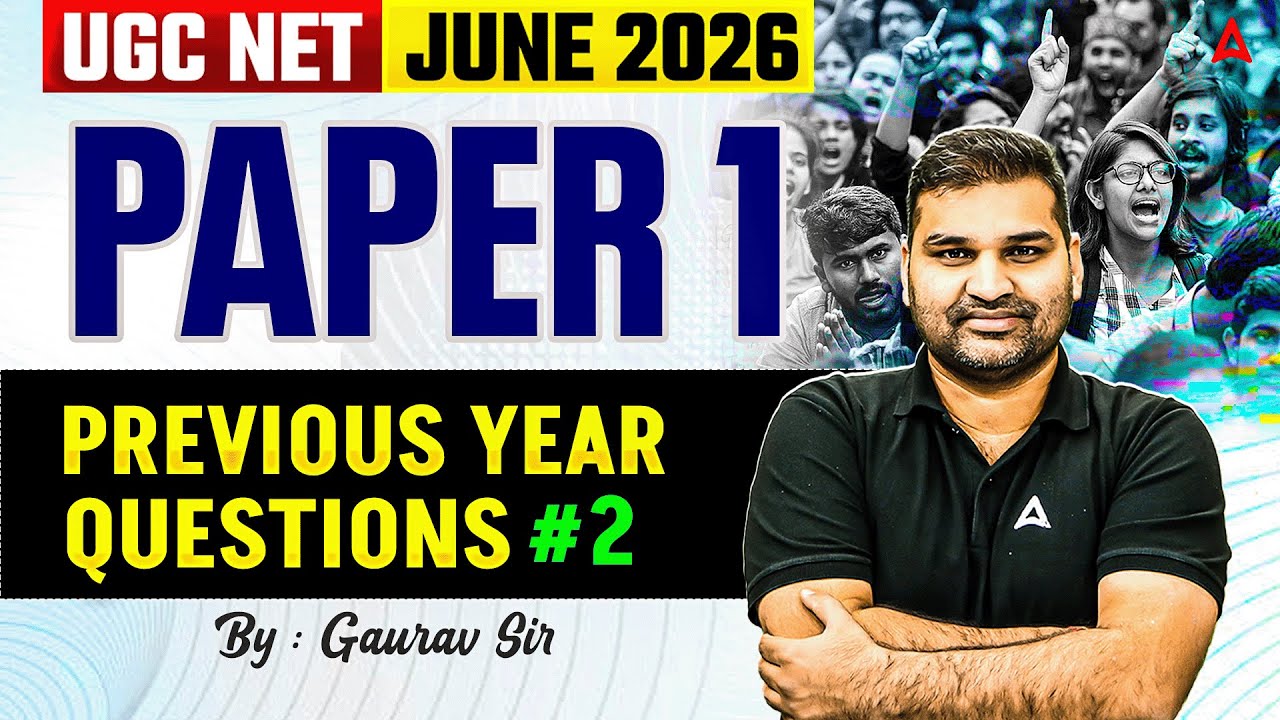 UGC NET Paper 1 Previous Year Questions | UGC NET Paper 1 Question Paper 2025 By Gaurav Sir