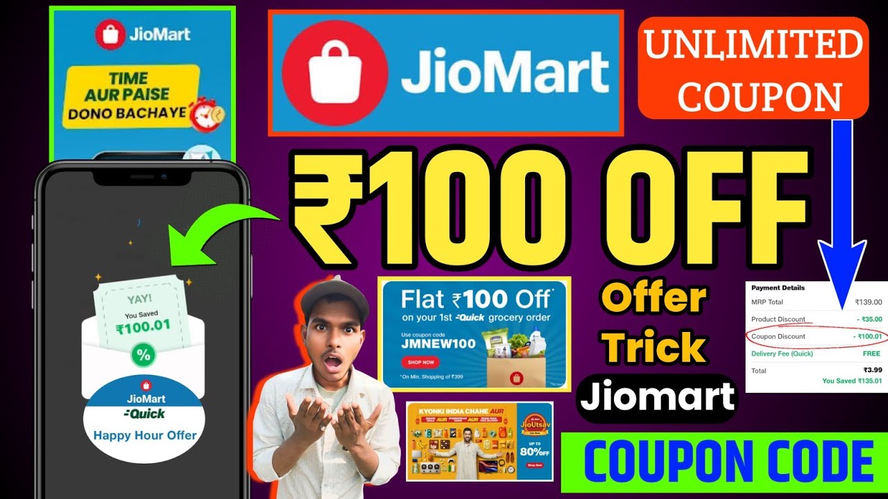 Jiomart Coupon Code Today | Jiomart 100 off coupon | Jiomart 100 Free Shopping | Jiomart offer today