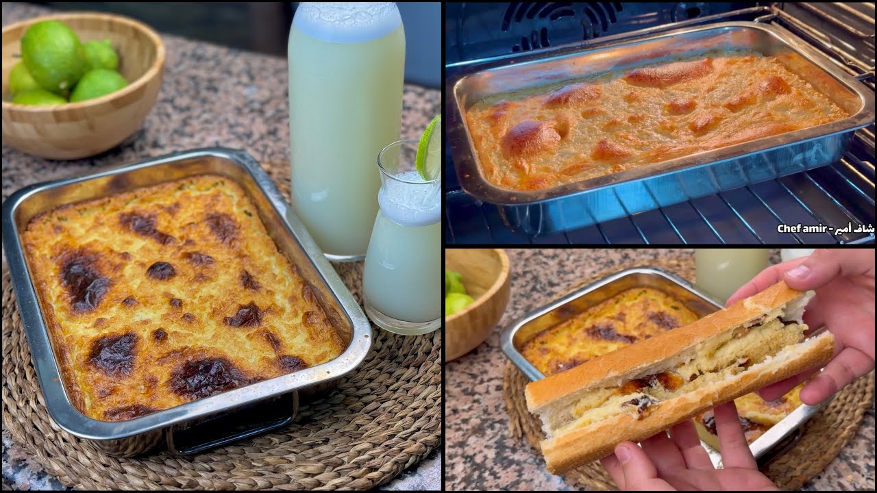 خلاصت في دقيقتها وهي سخونة😍ارووع كرانتيكا يمكنكم تذوقها مع جميع اسرار نجاحها👌🏻بلا بيض و متجيكش ناشفة