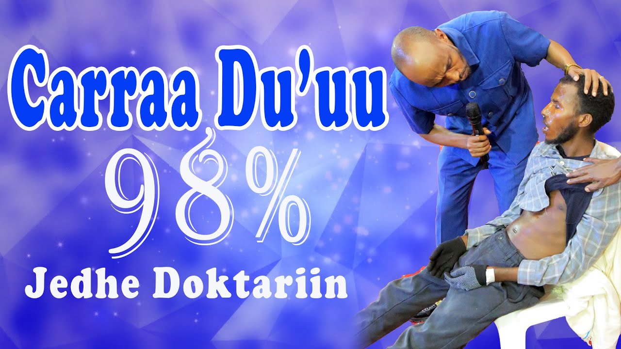 Carraa Du'uu 98% Jedhe Doktariin/ERGAMAA DARAJJEE BASHAA/LJR TV CHANNEL/ Healing & Testimony