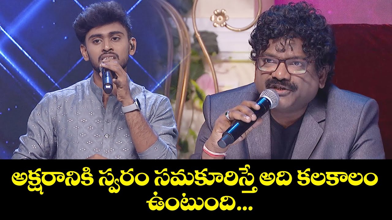 Nenoka Prema Pipasini Song - Krishna Chaitanya Performance | Padutha Theeyaga | ETV