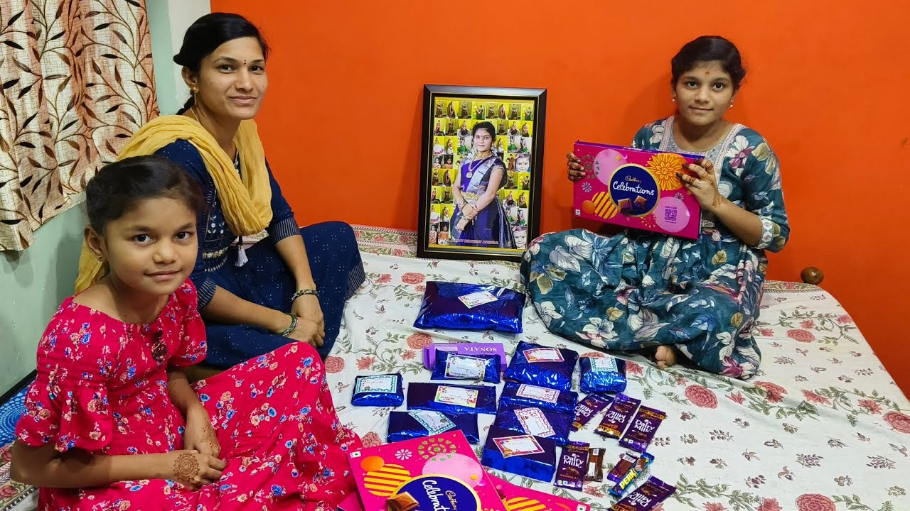 నా BIRTHDAY GIFTS UNBOXING Video || అమ్ములు birthday gift unboxing video ||నేను mi అమ్ములు