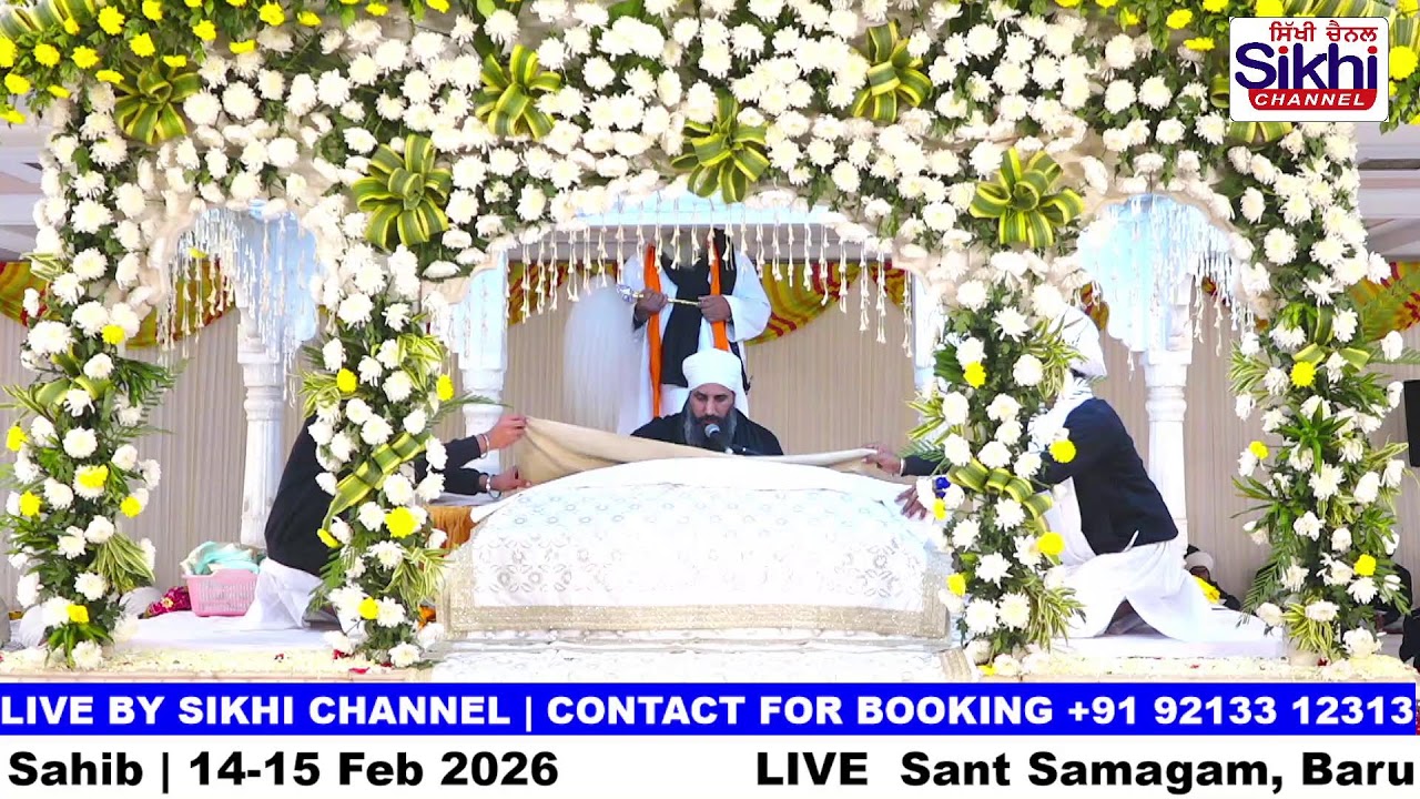 LIVE Sant Samagam, Baru Sahib | 14-15 Feb 2026