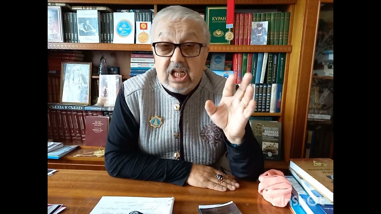 Керей қайда барасың?