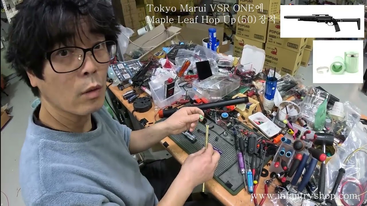 Tokyo Marui VSR-ONE에 Maple Leaf Hop Up 세팅하기