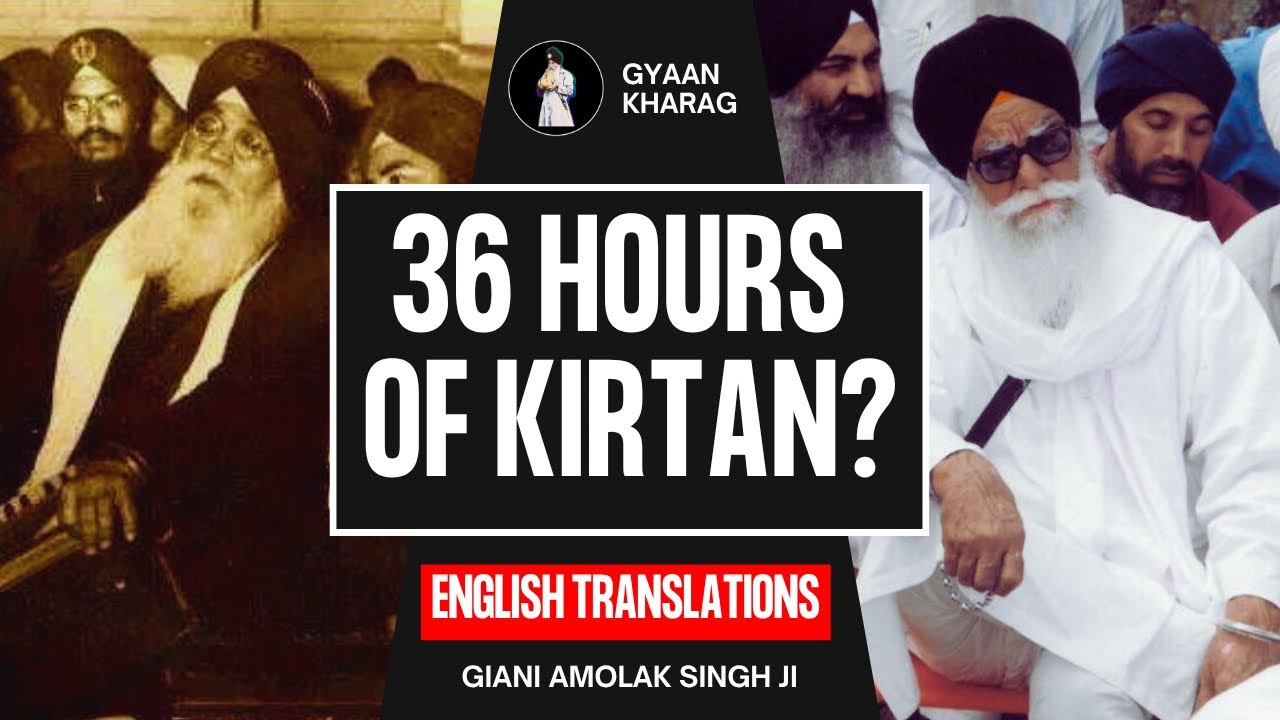 Lost in Bliss – Bhai Randhir Singh Ji | ਅਨੰਦ ਵਿੱਚ ਲੀਨ – ਭਾਈ ਰਣਧੀਰ ਸਿੰਘ ਜੀ | Giani Amolak Singh Ji 