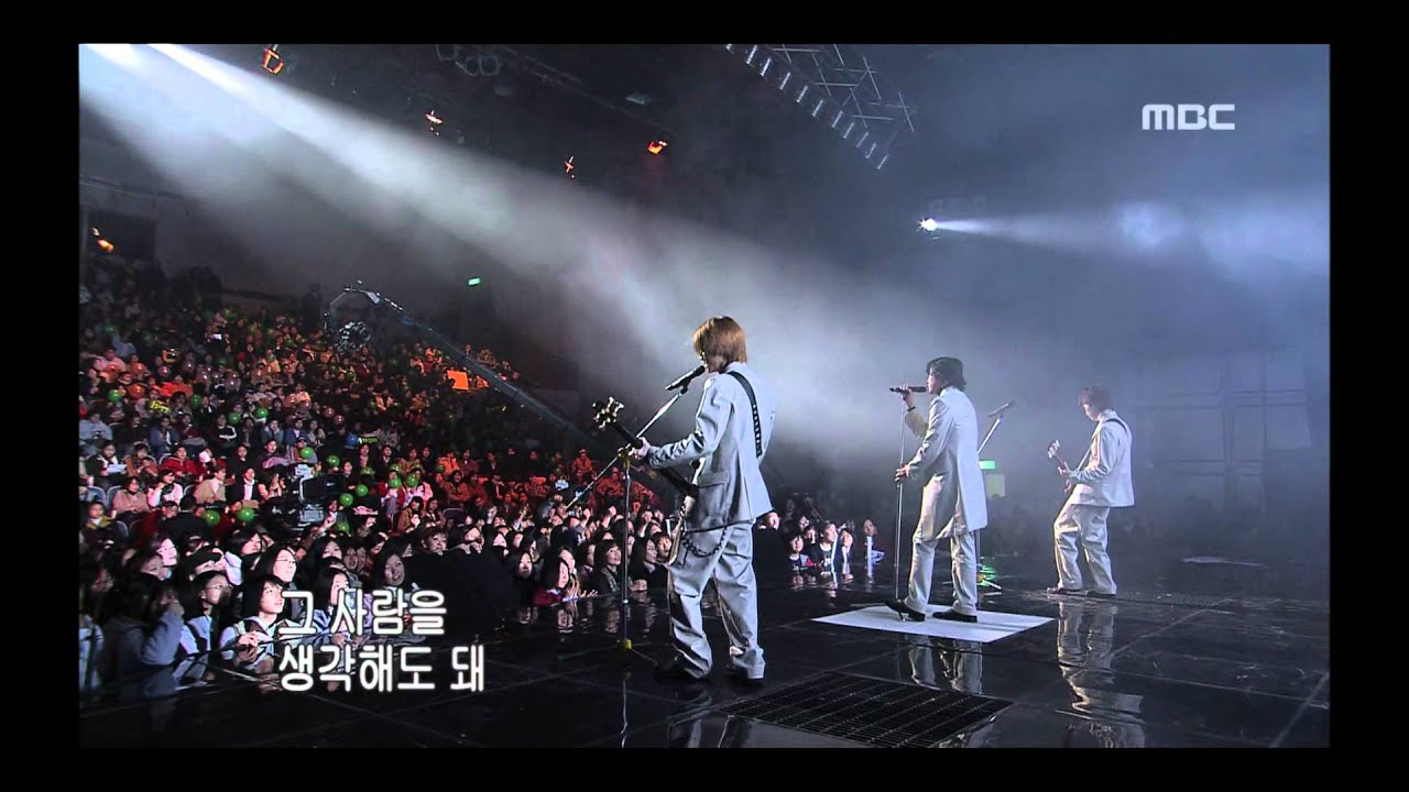 Y2K - Hidden, 와이투케이 - 히든, Music Camp 20011208