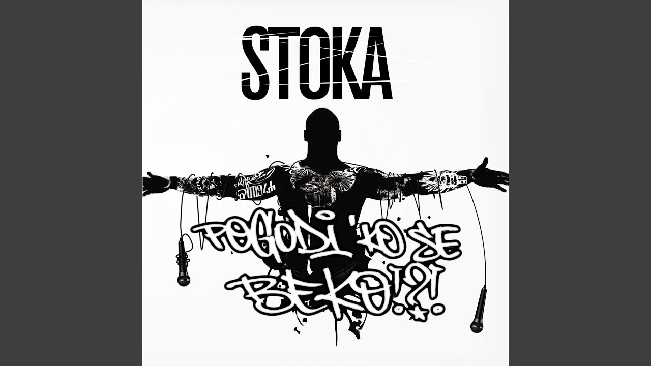 Moja Cura Ima Dečka
