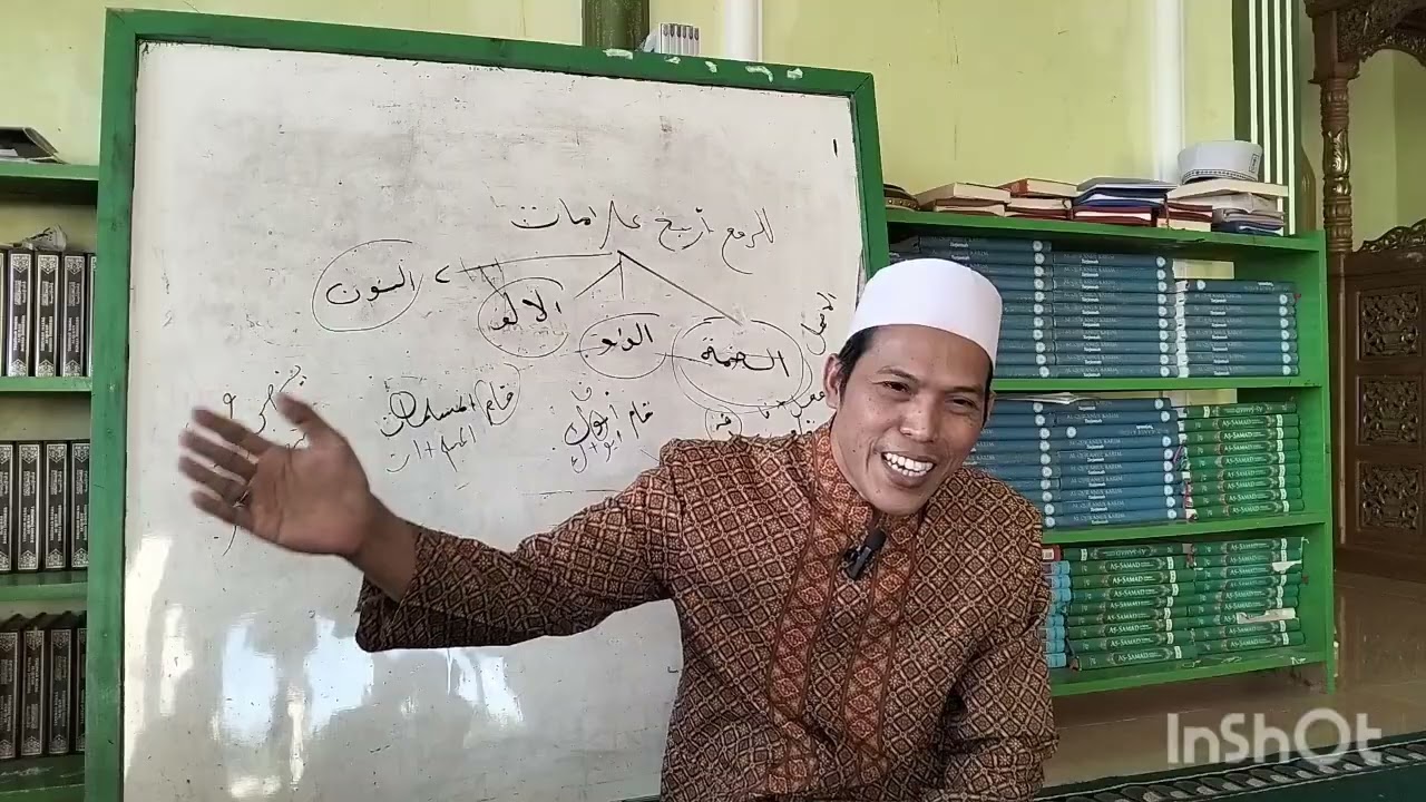 Matan Al-ajurumiyah, I'rob Rofa', pembagian & tanda-tandanya - KH. Ulin Nuha Asnawi. #nahwu 