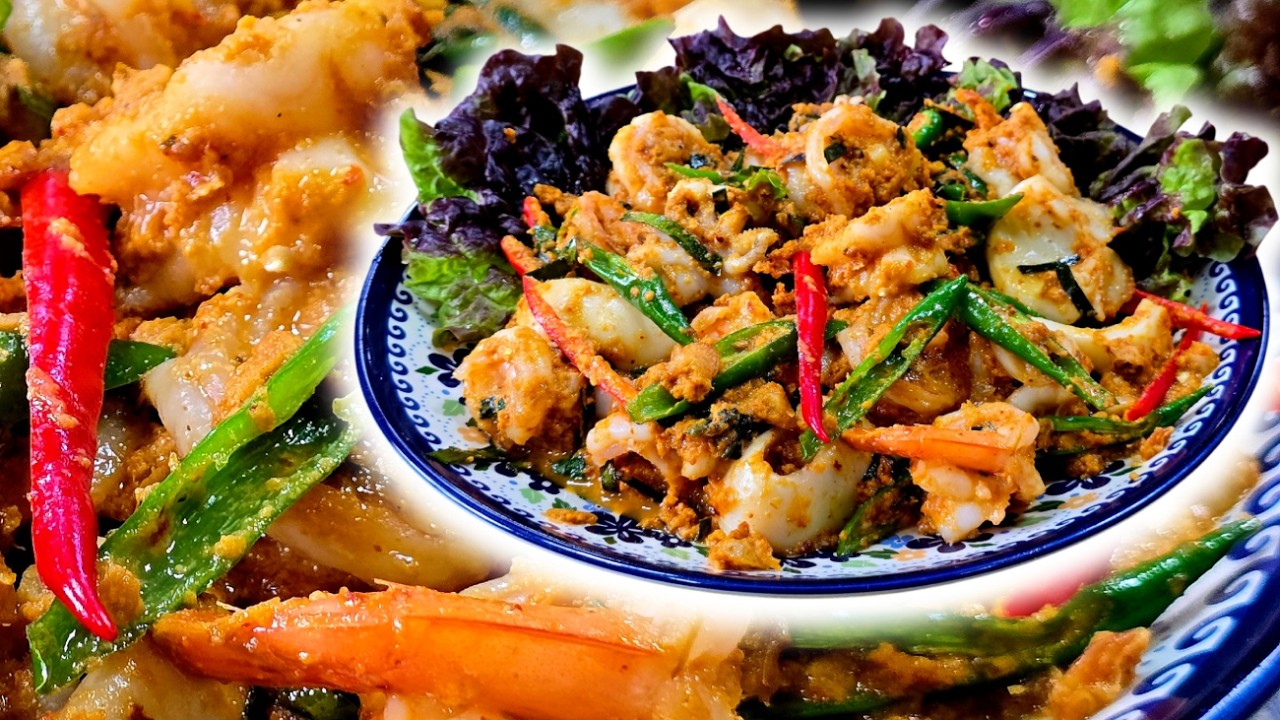 ห่อหมกทะเลไข่ข้น หมกใส่กะทะไม่ต้องพึ่งใบตอง ทำง่ายอร่อยด้วย
