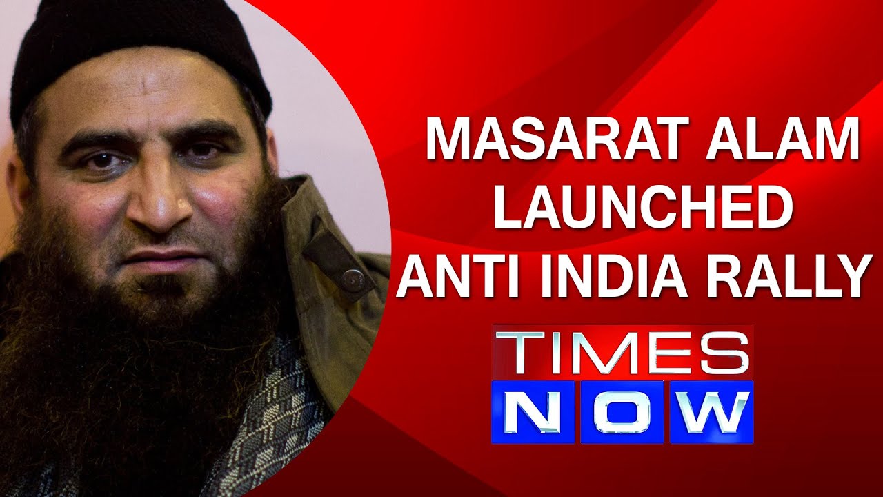 Top Story | Separatist Masarat Alam Launched Anti India Campaign