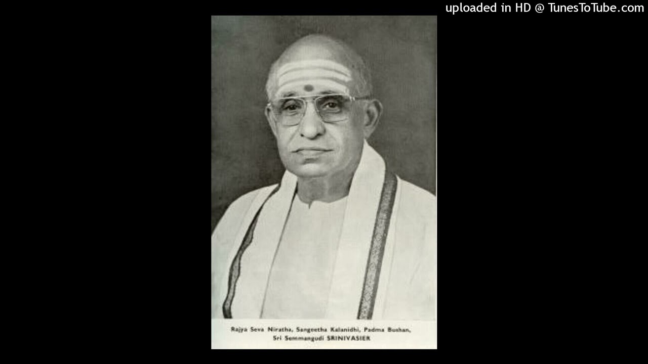 Semmangudi Srinivasa Iyer - karuNA samudra nanu - dEvagAndhAri - tyAgarAja