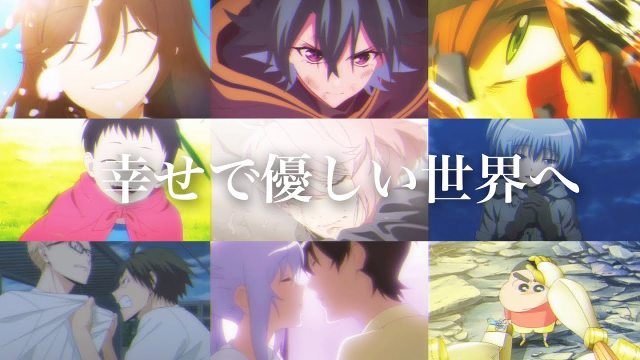 【アニメ名場面集】Soranji / Mrs.GREEN APPLE 【複合MAD/AMV】【2160p/高画質】【歌詞付き】