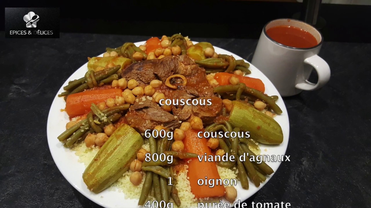 كسكس بالخضرواللحم مرقة حمرا / couscous sauce rouge