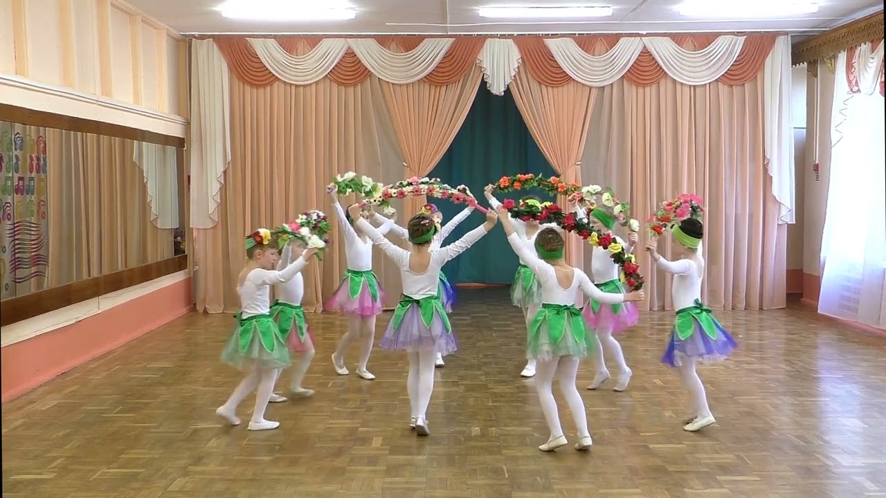 Вальс цветов