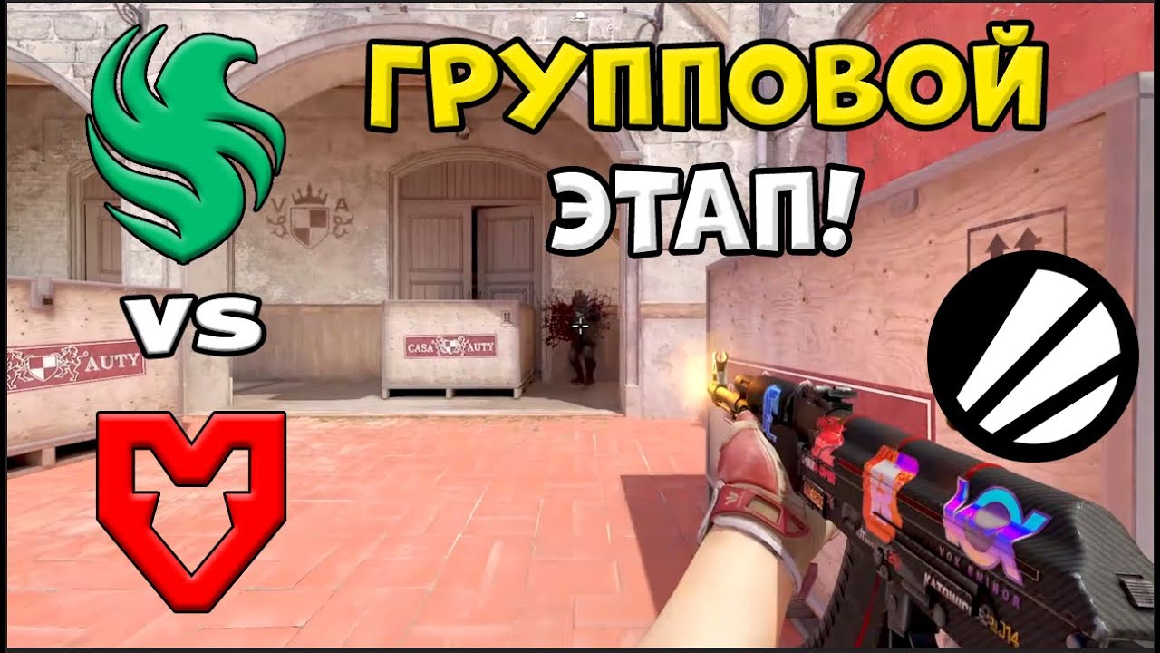ПОСЛЕДНИЙ ШАНС! Falcons vs MOUZ - ЛУЧШИЕ МОМЕНТЫ - IEM Kraków 2026 l КС2