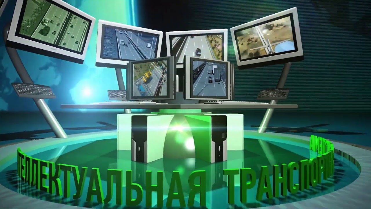 Интеллектуальная транспортная система Казахстана КазАвтоЖол QAJ