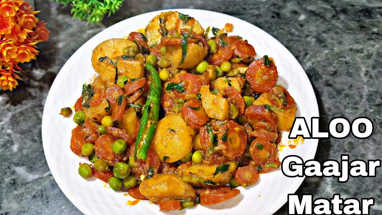 Dhaba Style Aloo Gaajar Matar Ki Recipe | @Aliyakitchen786