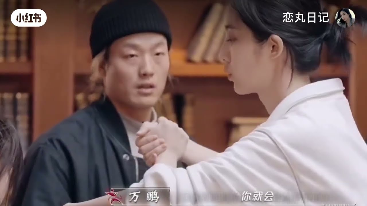 Vietsub/Engsub Variety Show Duel of Kung Fu | Là Ai đang đến | Vạn Bằng (Wan Peng) Cut ep 6 part 4