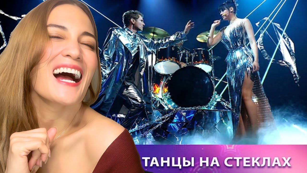 Reaction to Diana Ankudinova (Диана Анкудинова) & Revolvers -Dancing on glass | VIA Superstar Show