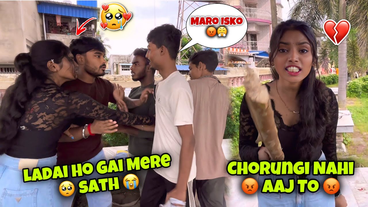  Smoking Prank Gone Wrong 🥺💔 || प्रैंक के चक्कर में लड़ाओ हो गई 😰