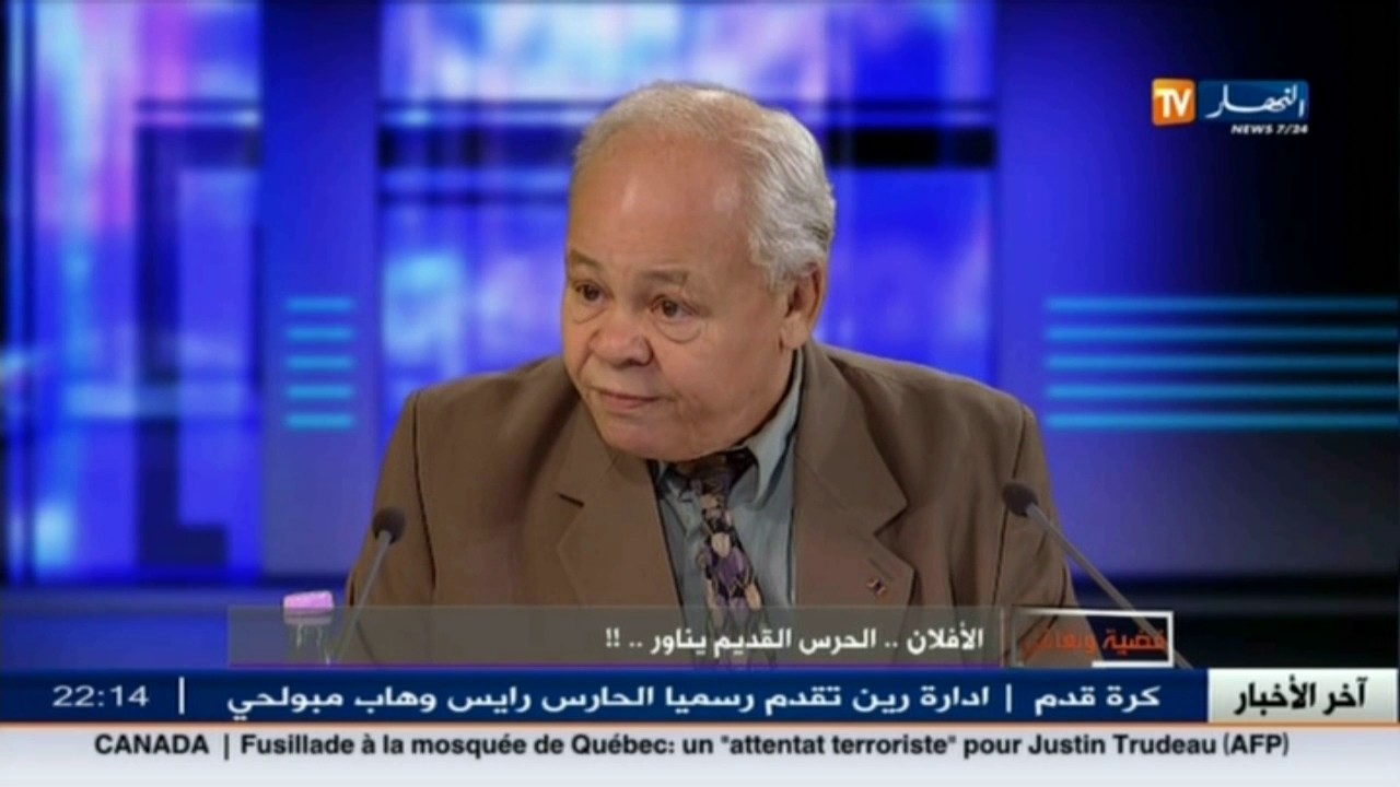عبد الرحمان بلعياط: وفد أوروبي طعن في شخص رئيس الجمهورية وتصريحات تشكك في دولة القانون