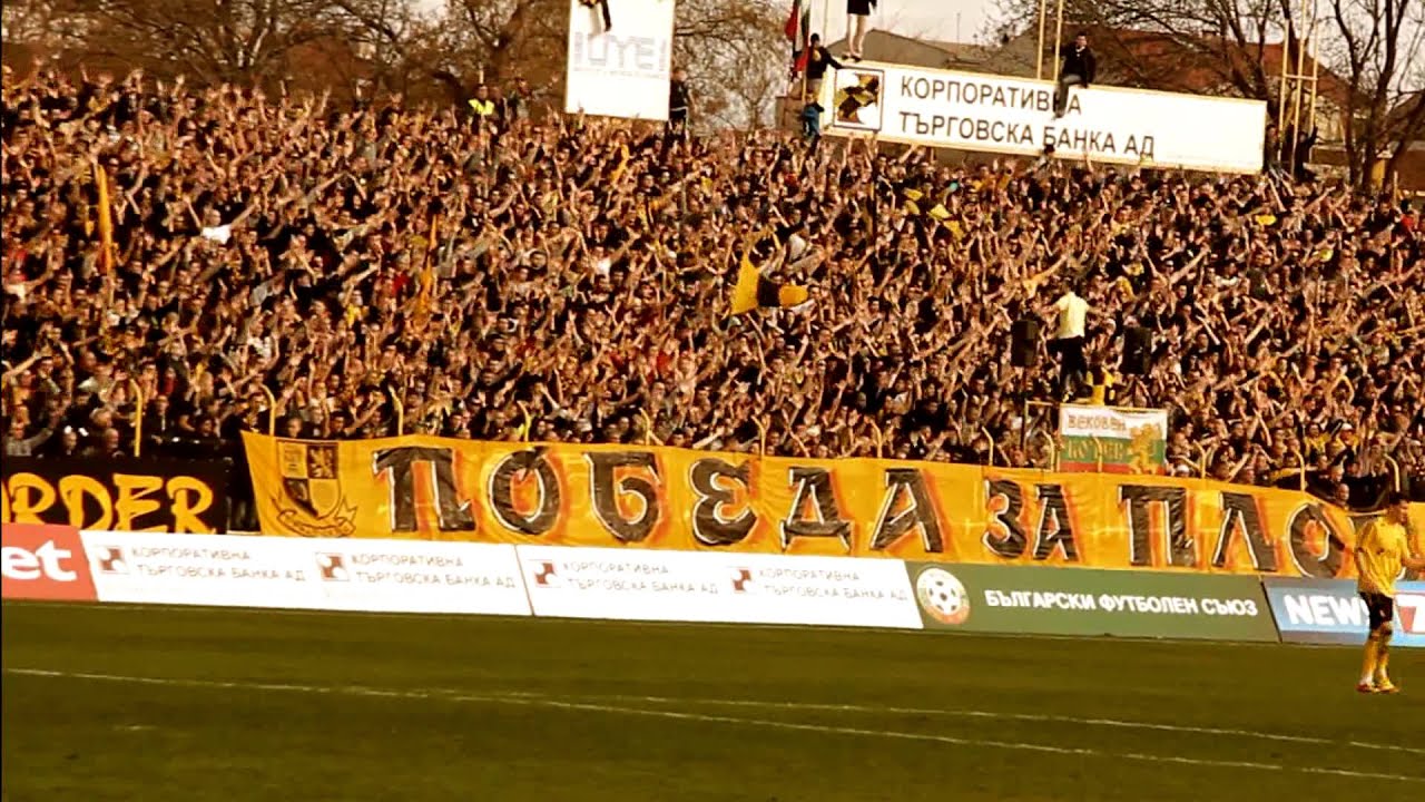 BULTRAS