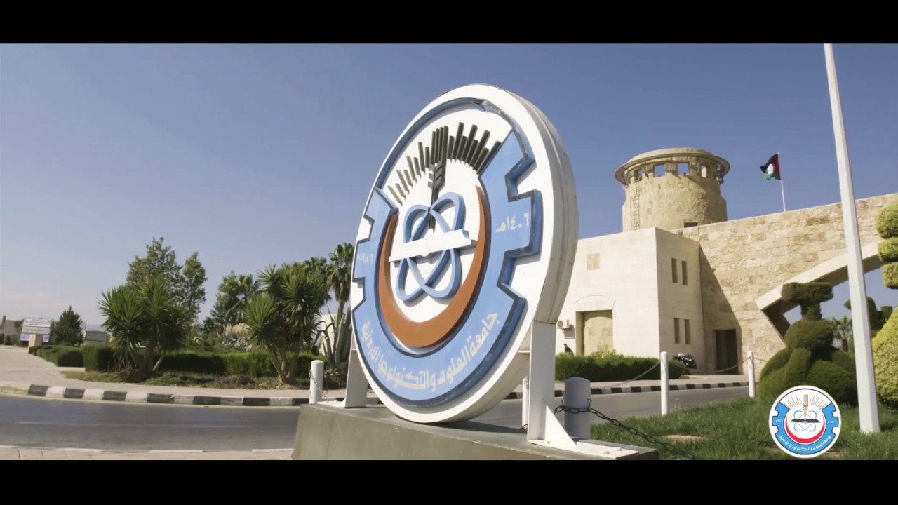Jordan University of Science and Technology 2018..Documentary film Eng