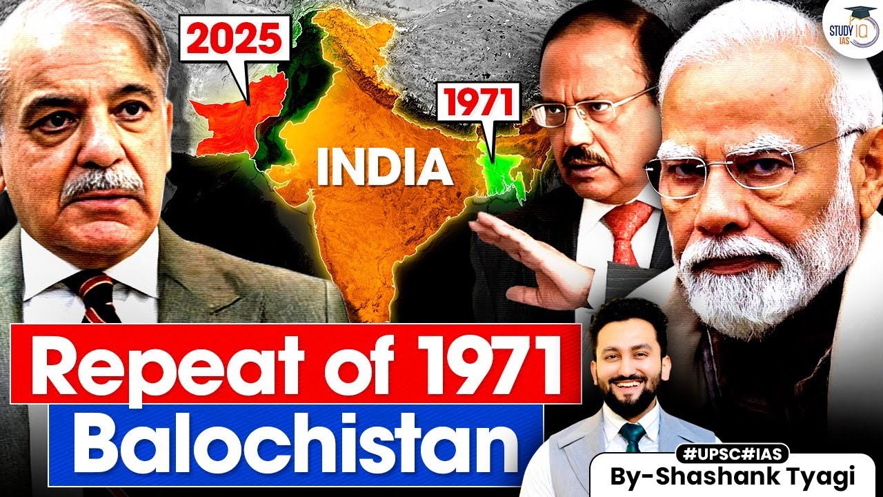 India will give Kashmir’s Reply in Balochistan? | Pahalgam Attack | Geopolitics Simplified
