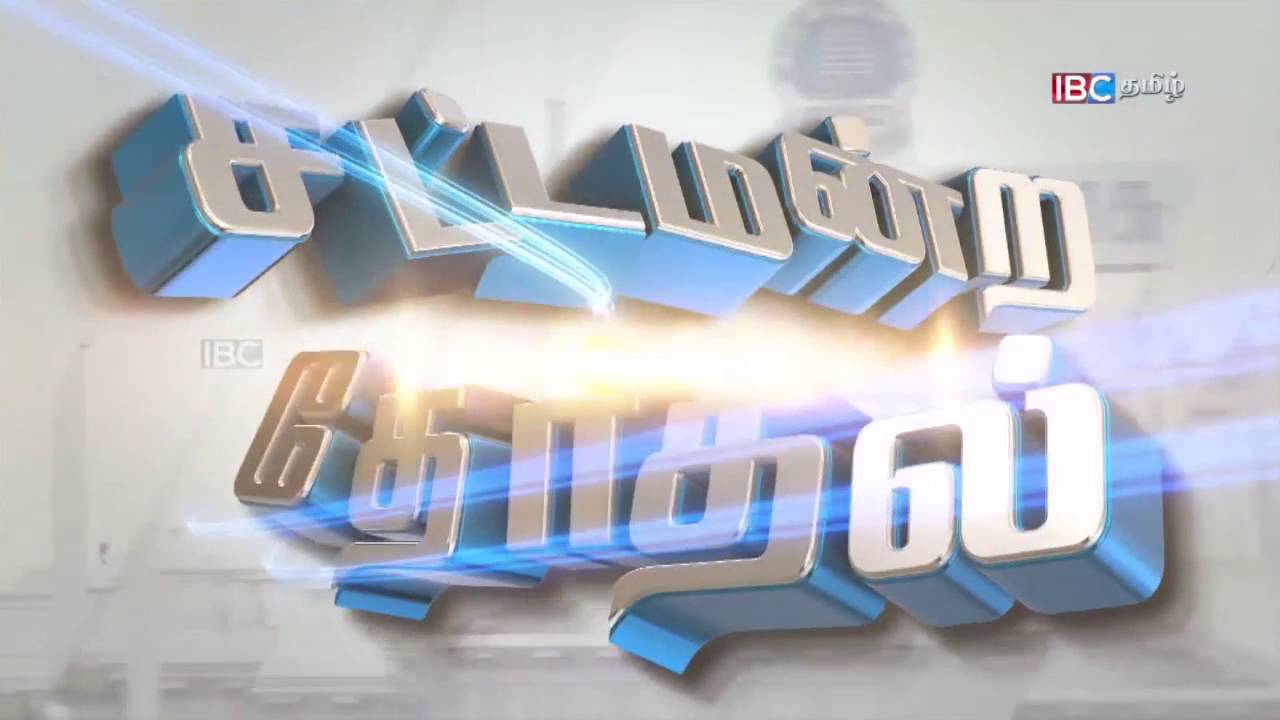 தமிழக தேர்தல் | TN Election 2016 Live | Part 3 | IBC Tamil TV