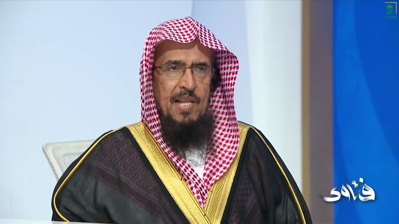 إذا وافق يوم العيد يوم الجمعة، وصلّيت صلاة العيد، فهل تسقط عنك صلاة الجمعة؟