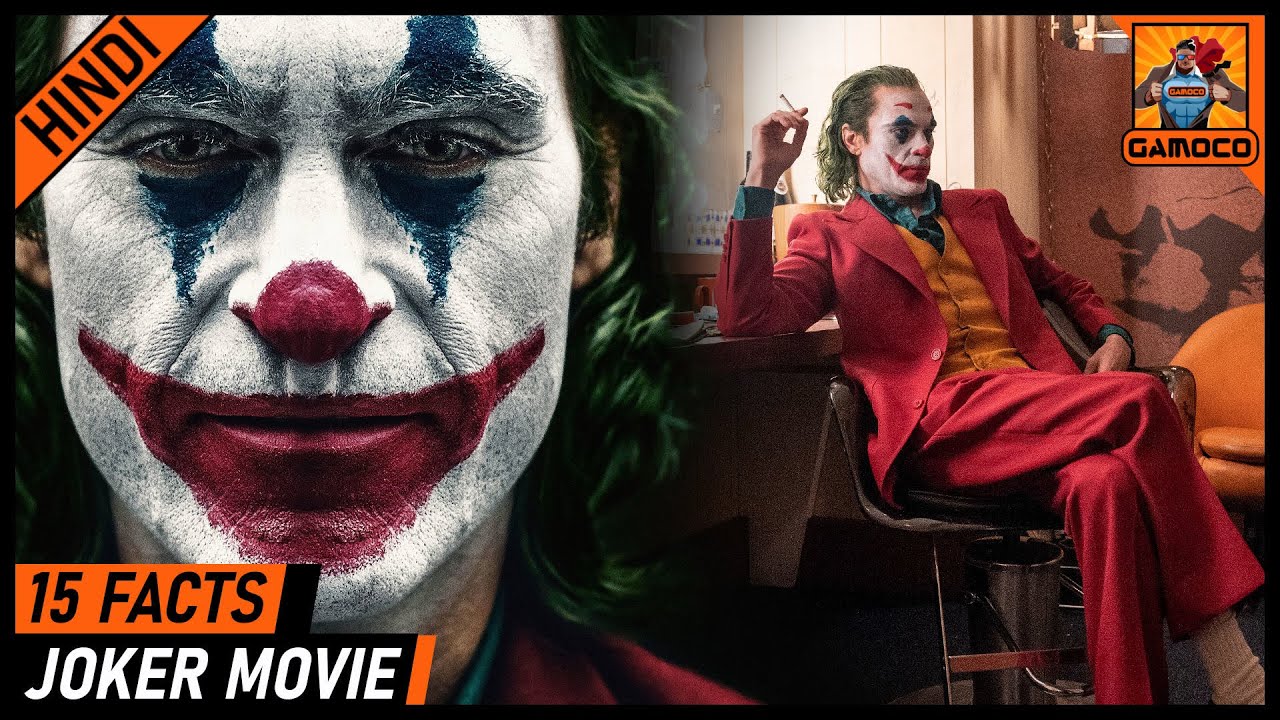 15 Awesome Joker Movie Facts [Explained In Hindi] || Joker Sequel Movie ?? || Gamoco हिन्दी