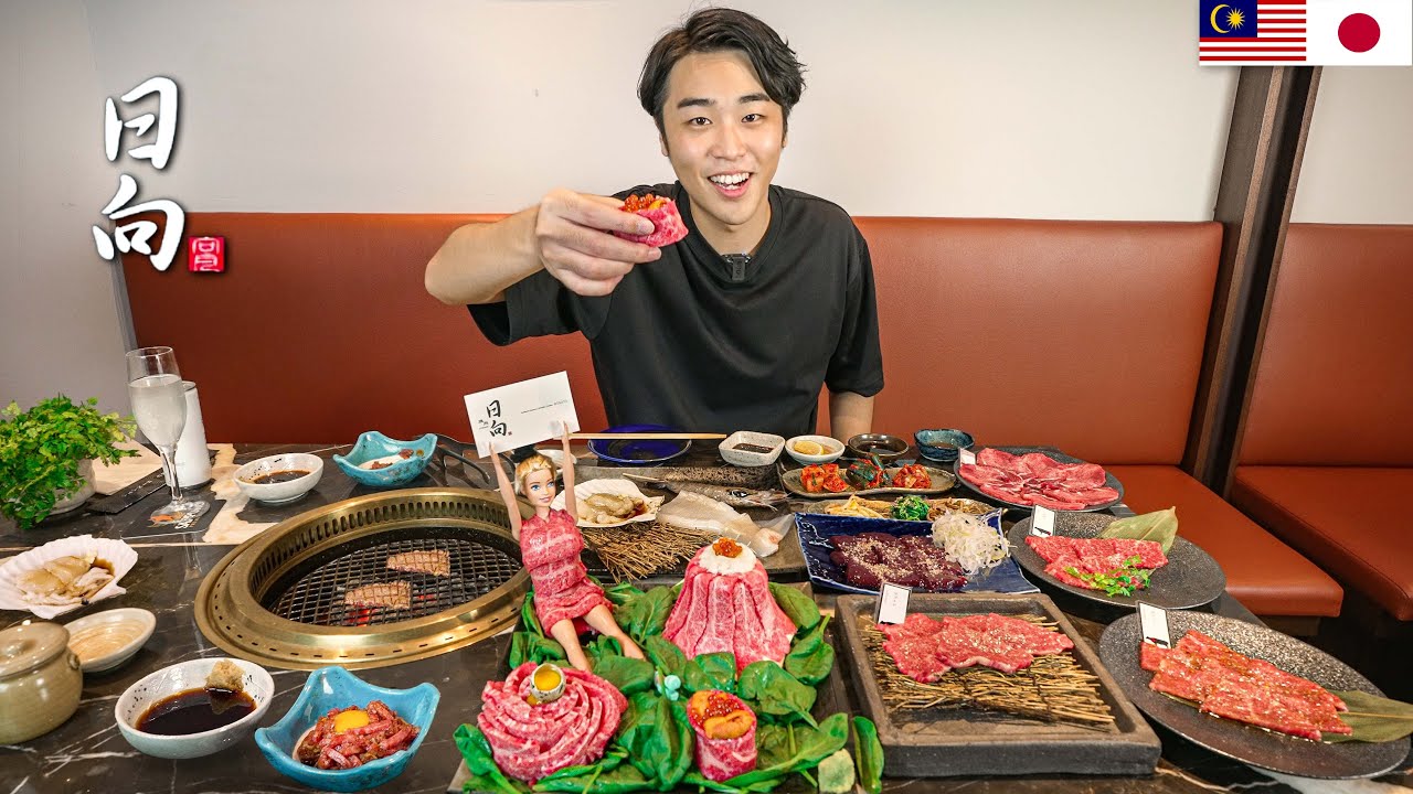 AM I IN JAPAN!? Malaysia's AUTHENTIC WAGYU Yakiniku Restaurant マレーシアで超オススメの日式焼肉店を紹介します