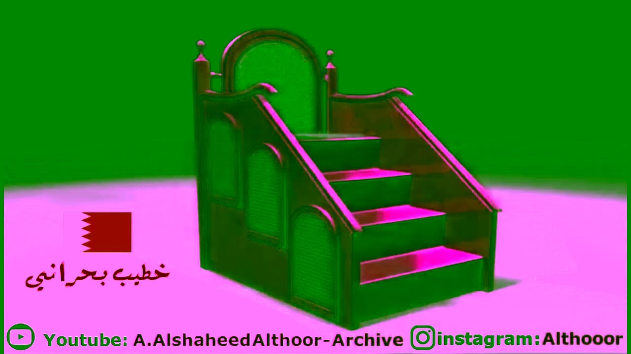 المرحوم ملا أحمد الزاكي  | عاشورائيات متنوعة