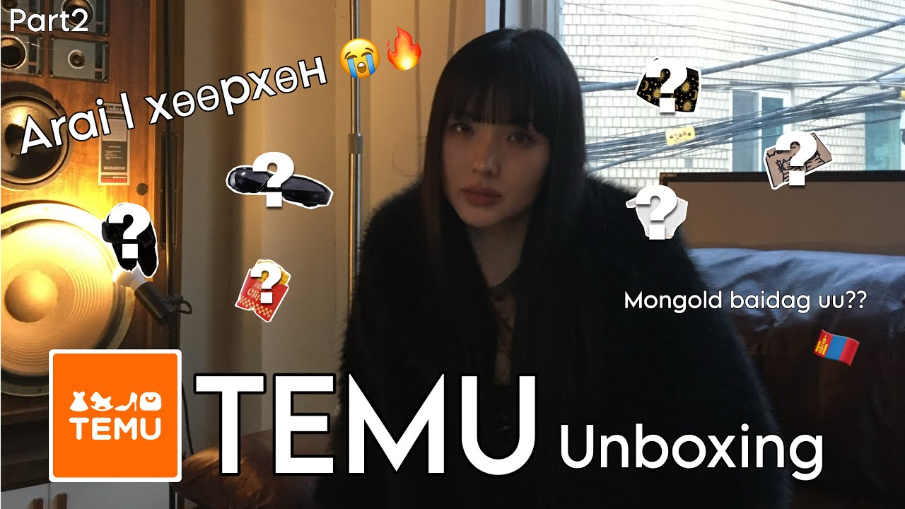 Minii songoson TEMU олзнууд 😌✨ (2-р хэсэг)