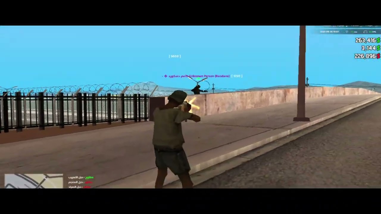 [MTA:SA The North] Falcon E.Naziee - دقيقتين نقفل ملفهم