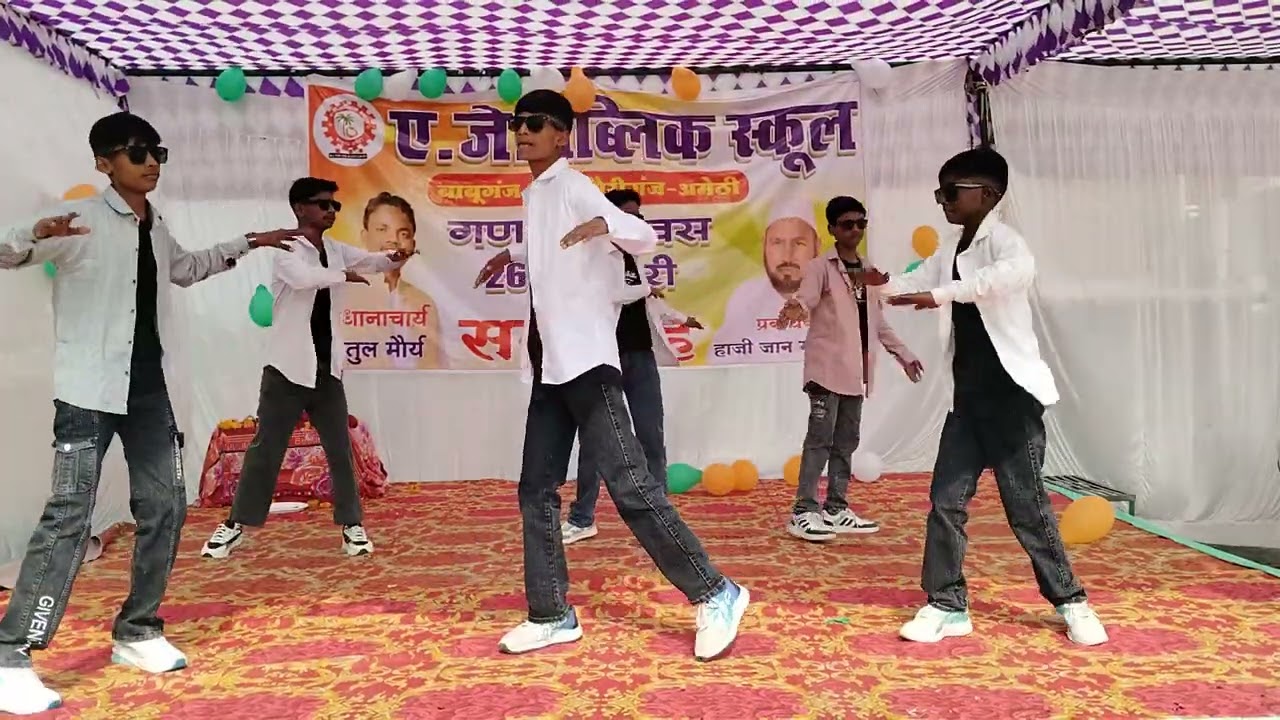 A j PUBLIC SCHOOL BABUGANJ #comedy #comedydance #republicday #schooldance 