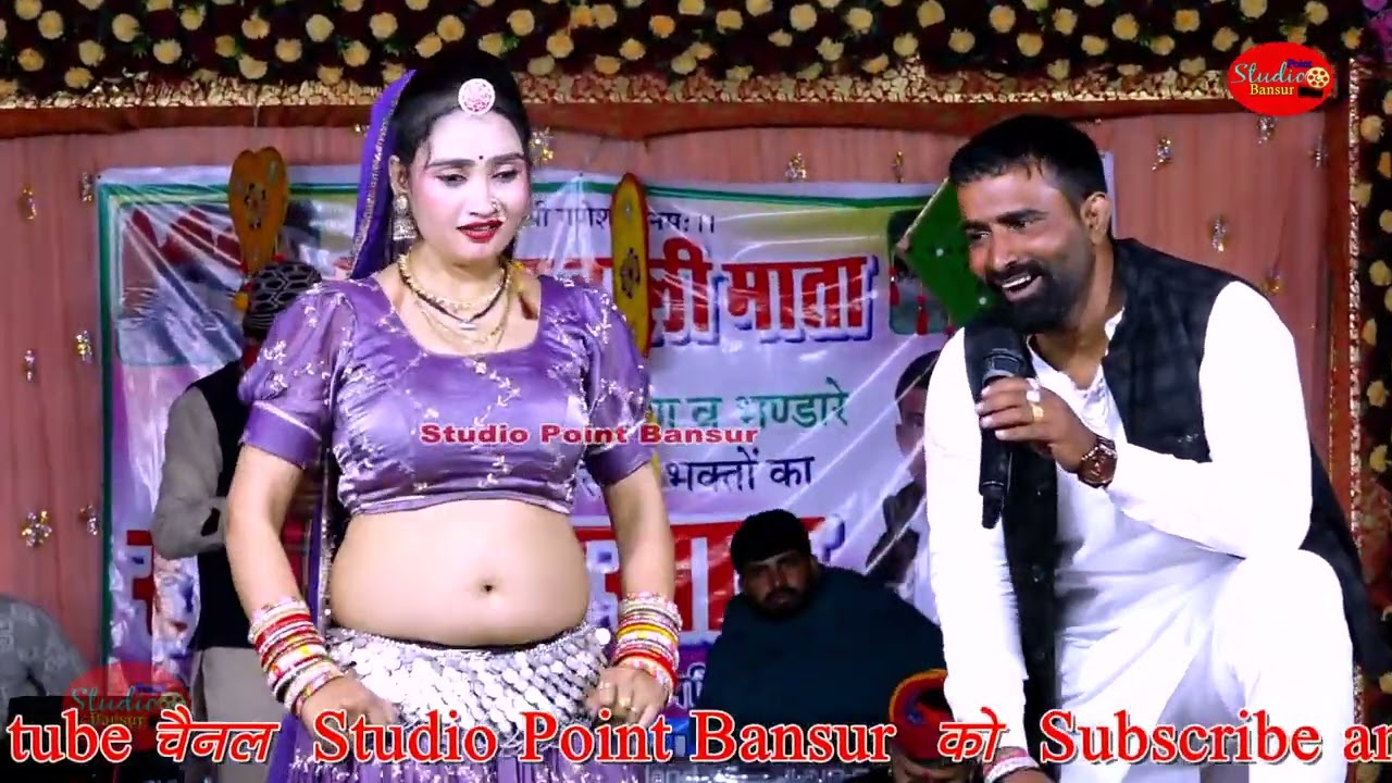 पलक राजस्थानी का देशी कमरतोड़ ठुमका डांस ll कोई सपना वाली रे वा तो छोरी हकीकत बन गी सिंगर लव स्टार 