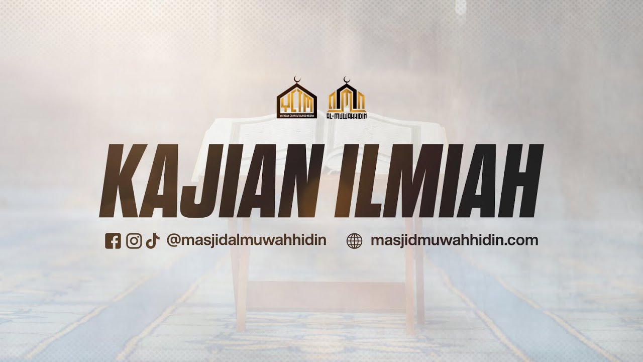 Bedah Buku Tafsir At-Takāmuli - Pertemuan 1 | Ustadz Dr. Husnel Anwar Matondang, M.A.