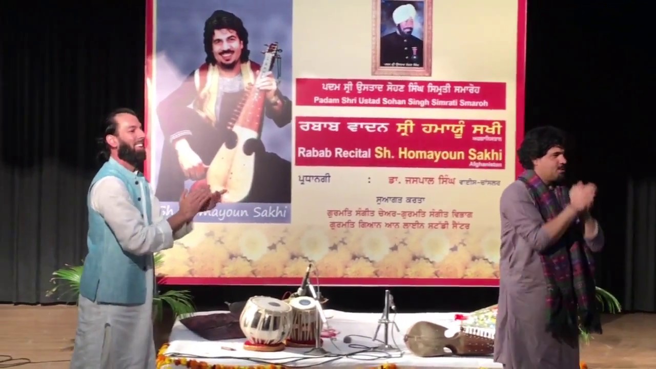 Punjabi University - Chandigir, India - February 5th, 2017