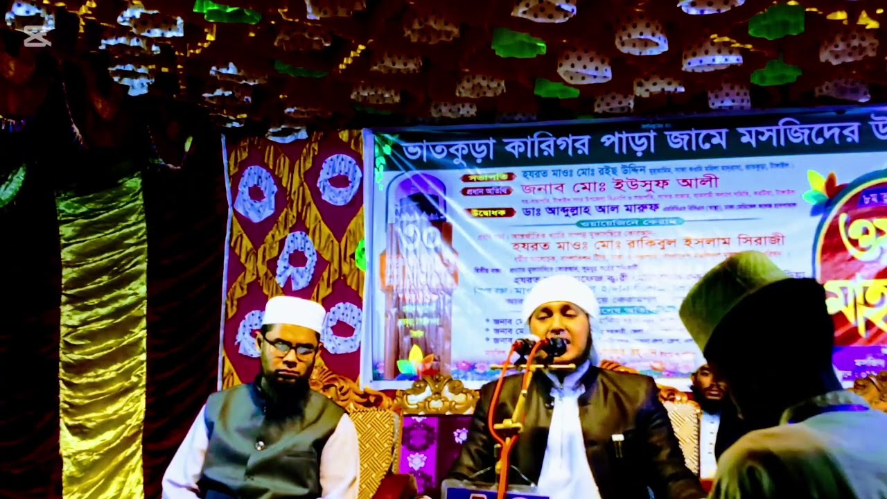 ২ ফেব্রুয়ারী, ২০২৬