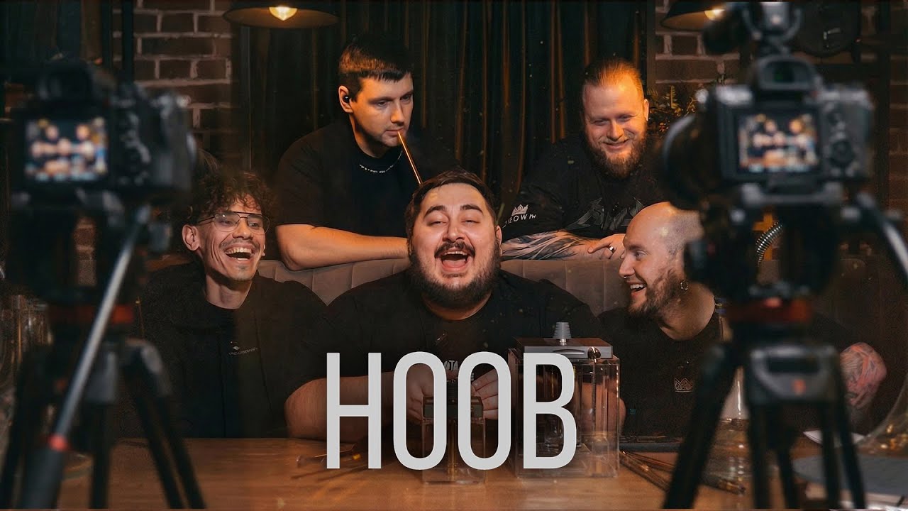 Кальян HOOB для дома и заведений! Обзор всех моделей и аксессуаров! КОНКУРС в комментариях!